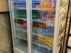-串门小炉子自助烧烤·小火锅(南京首店)