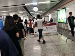 -盈丰路(地铁站)