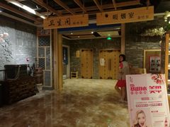 卫生间-青水瓦台汤泉(新华店)
