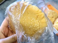 -面包贝力思(上邦店)