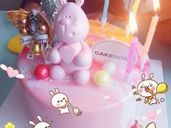 -CAKE BOSS蛋糕老板(公主坟凯德晶品店)