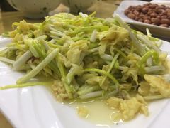 -做了不起的80后