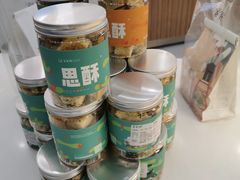 -爸爸糖手工吐司(贵阳花果园购物中心店)