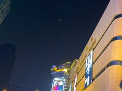 -北国商城