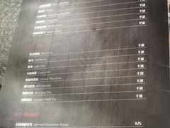 菜单-疯克大象美式烤肉餐厅