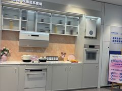 -红星美凯龙(上海沪南店)