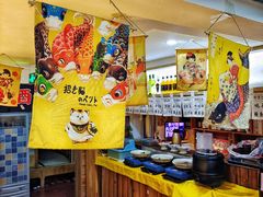 -鳗鱼家·深夜食堂(军博店)