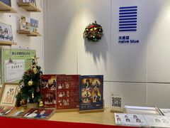 -天真蓝照相馆(宁波来福士店)