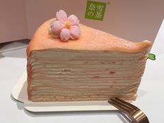 樱花蜜桃千层-奈雪的茶(石家庄万象城店)