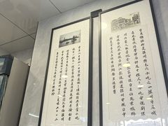 -守英猪脏粉(仓桥街店)