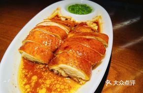 Hong Kong Style Soy Sauce Chicken