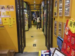 -杨梅红艺术教育(北京金源购物中心校区)