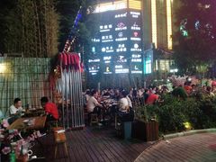 -雾漫川城重庆火锅(上和商业广场店)