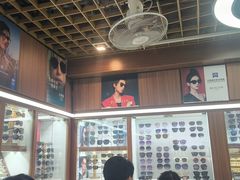 -上海网星眼镜批发·蔡司依视路官方授权(三叶眼镜城店)