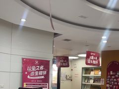-雅悦齿科(顾村公园店)