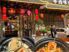 -悦满楼·西关名点·湛江名菜(航空综合大厦店)