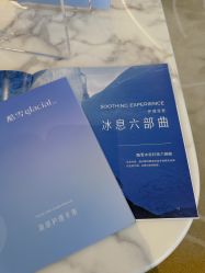 -HYOUNG 禾漾·BTL官方美学中心