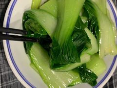 -八十八粉儿(尚都店)