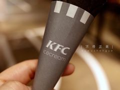 -肯德基(孝陵卫地铁站店)