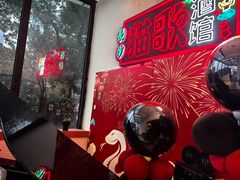 -长沙猫歌音乐餐厅(湖南女子大学店)