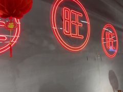 -洪霞餐馆·川菜·鲜货现炒(两江春城店)