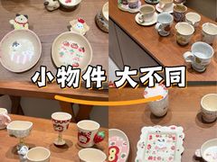 -龙湖重庆时代天街