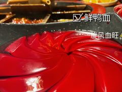 -巴九门老火锅(来福士打望店)
