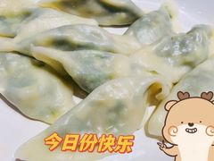 -喜家德虾仁水饺(东海缤纷天地店)
