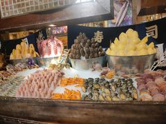 -芭菲盛宴·环球美食(北城国际店)