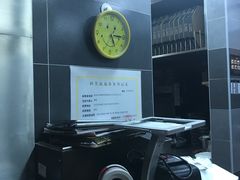 -Tube station站点比萨(王府井百货店)