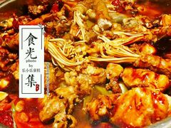 -俊江南时尚创意餐厅