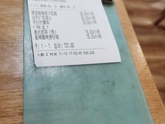 -香港仔茶餐厅(凤阳店)