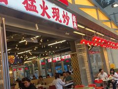 -广九餐室(陈家祠扬韬广场店)