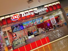 -DQ·蛋糕·冰淇淋(西城红场店)