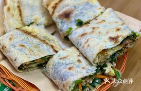 Classic Vegetable Pancake