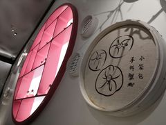 大堂-竹外桃花·江南小酒馆(SKP·S店)