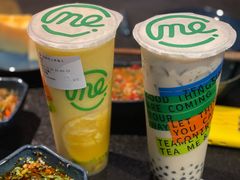 -湊湊火锅·茶憩(来福士广场店)