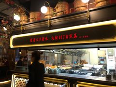 -伙靠·江浙菜(田林路店)