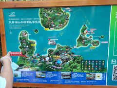 -天目湖山水园