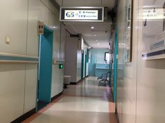 -北京观赏动物医院·24小时大型综合·猫专科·异宠专科