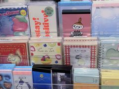 -优你客(久光百货店)