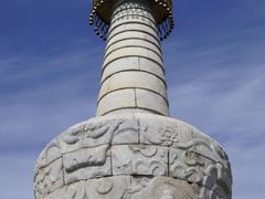 -妙峰山风景名胜区