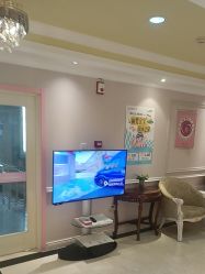 -北京俪婴妇产医院(朝阳大悦城店)