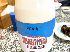 -震海贝烤贝·民俗特色店(延吉总店)