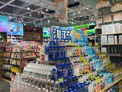 -The Green Party(联盛·九江快乐城店)
