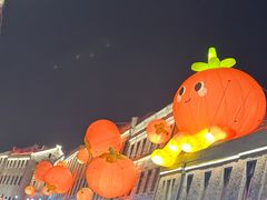-上街里市集(悦喜客来广场店)
