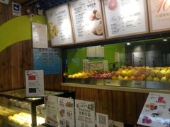 -Mr.Fruits水果先生(朝阳门悠唐店)