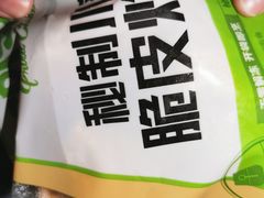 圣农炸鸡-盒马鲜生(馥邦国际店)