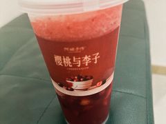 -阿嬷手作(成都万象城店)