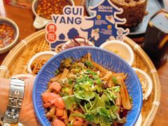-包整·丝娃娃(甲秀楼景观店)